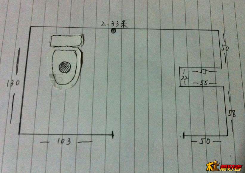 QQ截图20140111010406.jpg