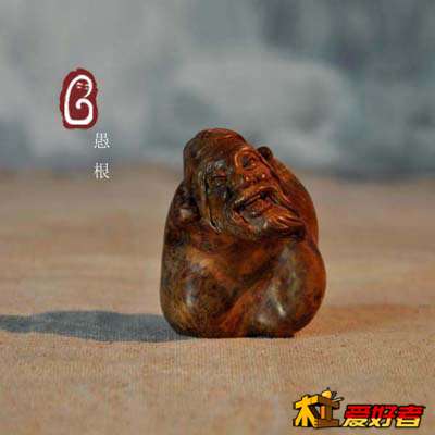 mrb2014.1.14-16.jpg