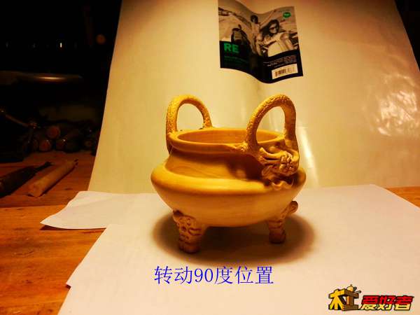 20140121_230035.jpg