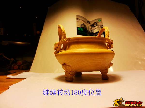 20140121_230055.jpg