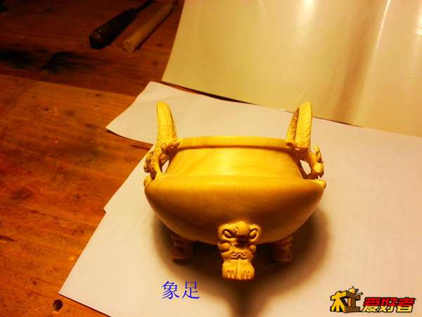 20140121_230323.jpg
