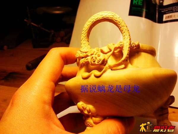 20140121_230526.jpg