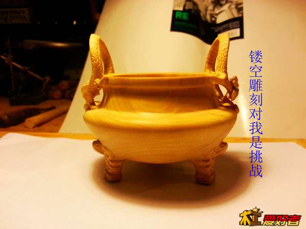 20140121_230654.jpg