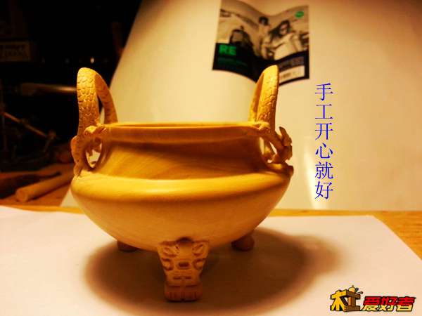 20140121_230729.jpg