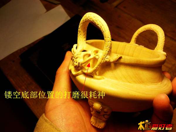 20140121_231954.jpg
