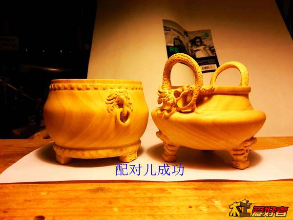 20140121_233117.jpg
