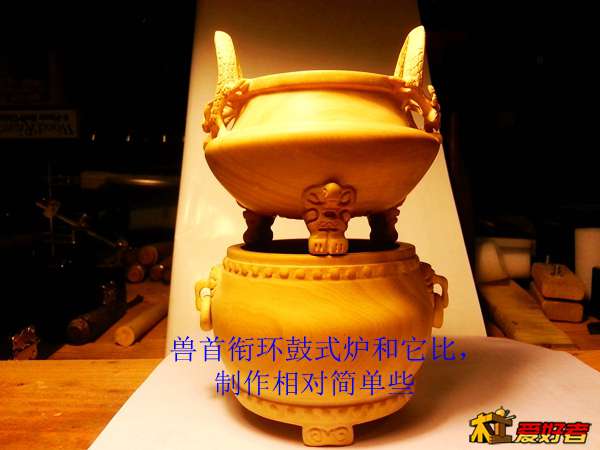 20140121_233728.jpg