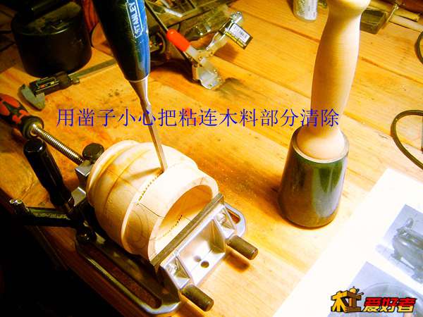 SUC30022.JPG