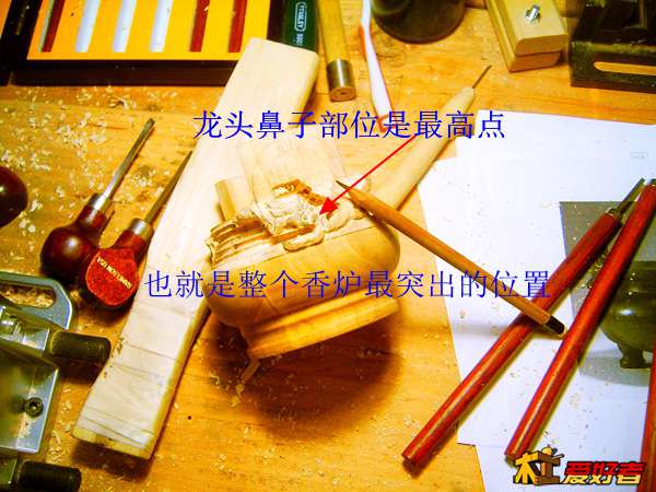 SUC30058.JPG