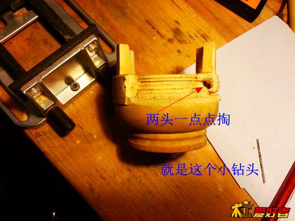 20131227_204836.jpg