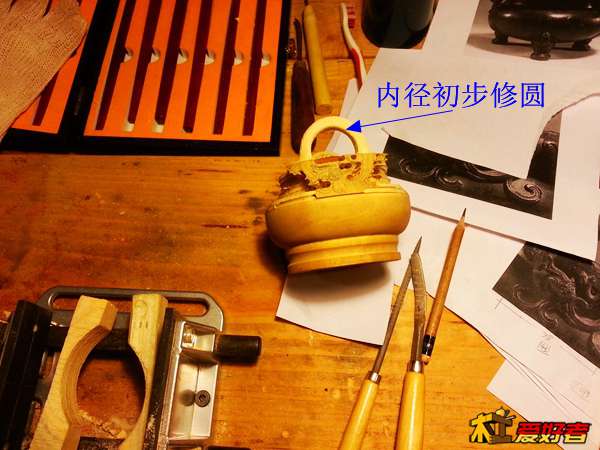 20131229_204754.jpg