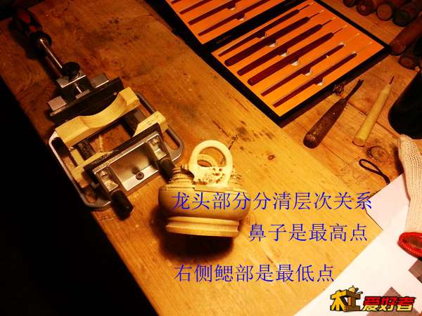20131230_205240.jpg