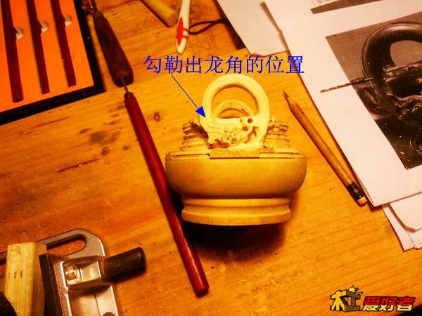 20131231_211218.jpg