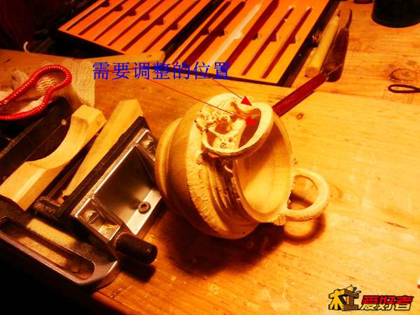 20140103_202228.jpg