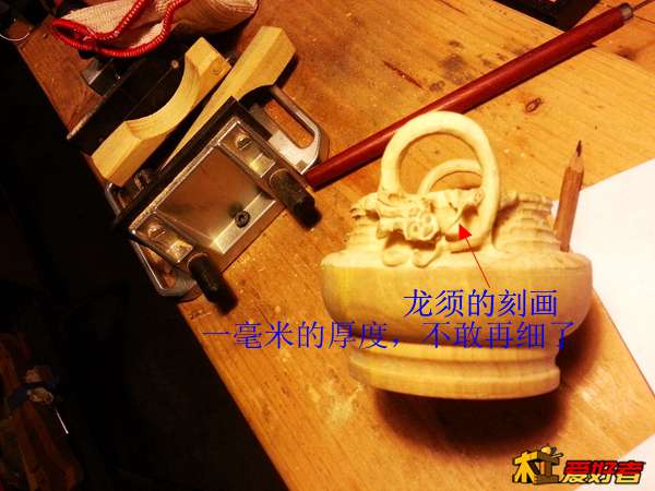 20140105_203541.jpg