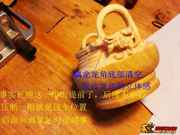 20140107_130949.jpg