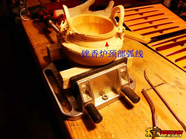 20140107_171830.jpg