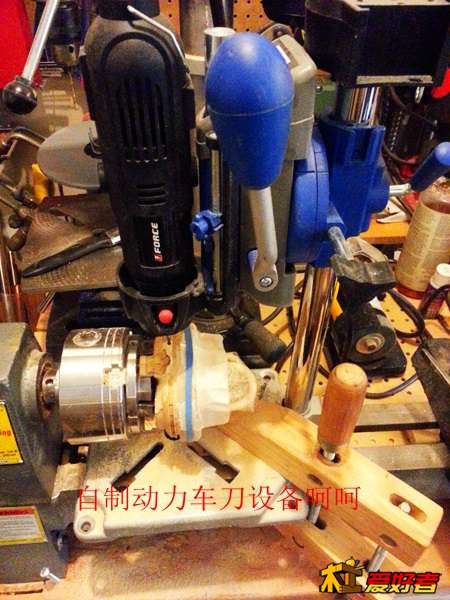 20140109_154521.jpg