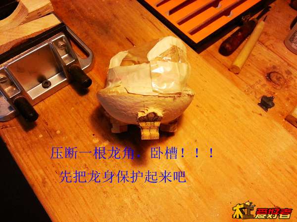 20140110_113606.jpg
