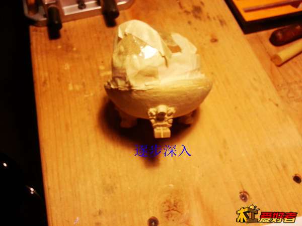 20140111_213839.jpg