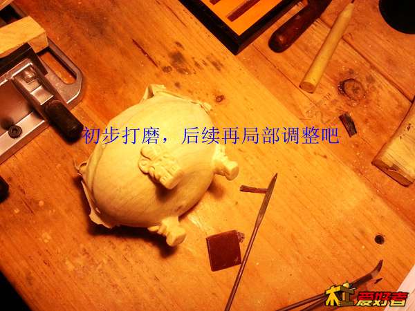 20140113_202848.jpg