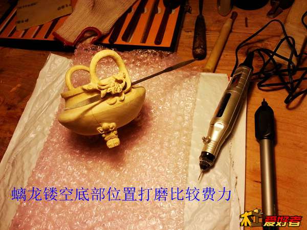 20140119_203507.jpg