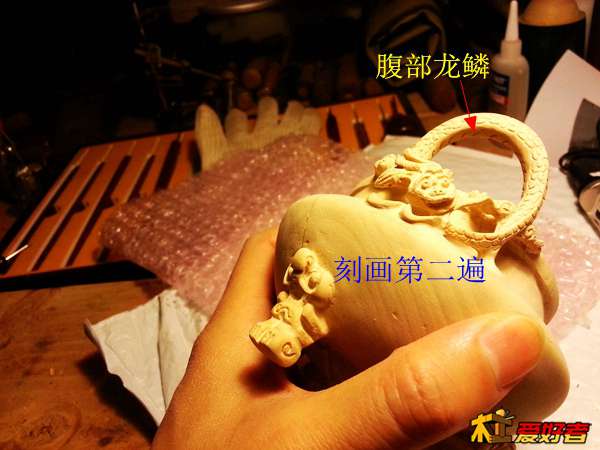 20140120_210728.jpg