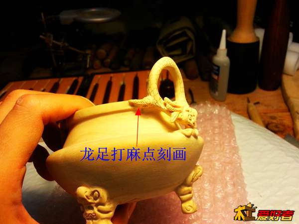 20140121_121354.jpg