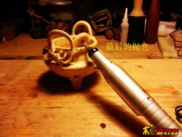 20140121_225537.jpg