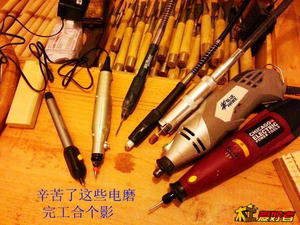 20140121_221730.jpg