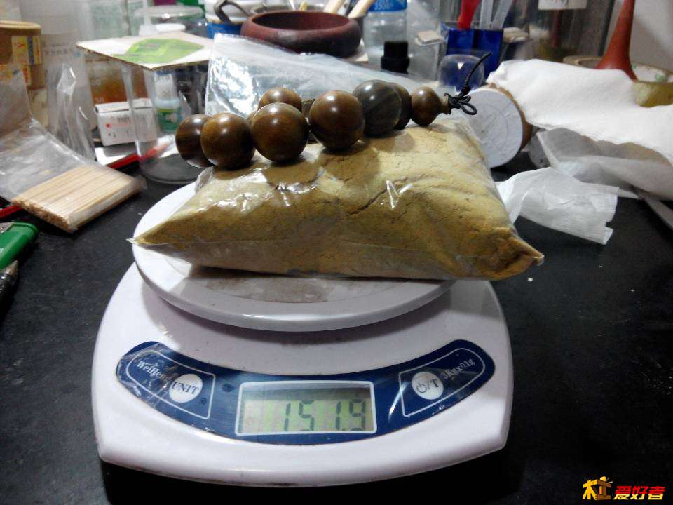 QQ图片20140208000012.jpg
