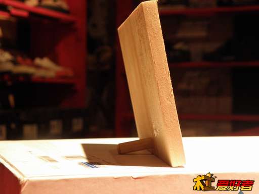 P1200022.JPG
