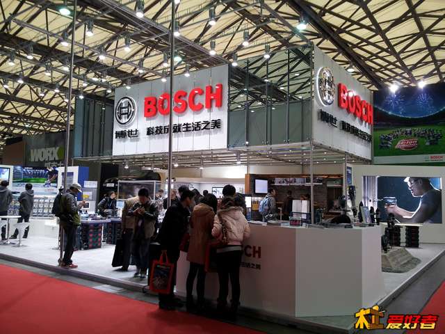 bosch-展位001.jpg