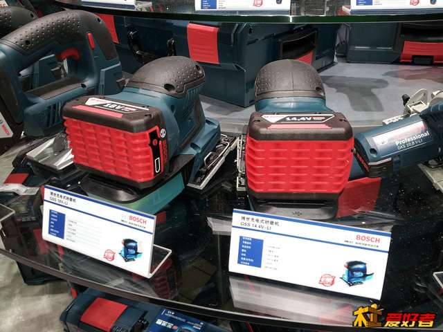 bosch-展位011.jpg