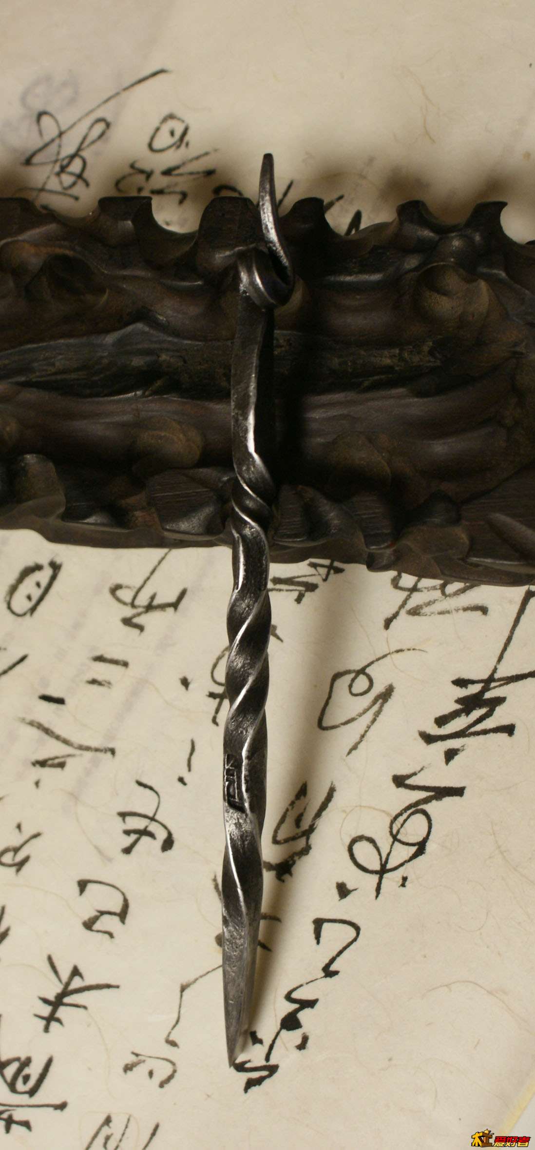 3昆明樵夫兄订夹钢三旋扭花篆刻刀，金乙堂造器 (4).JPG