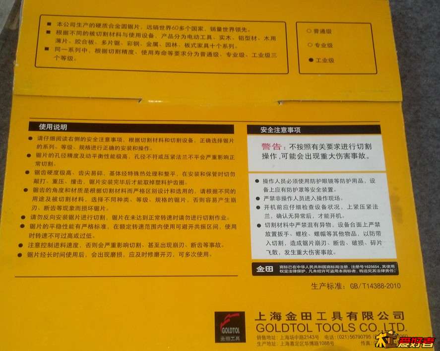 8707.jpg
