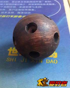 玲珑球-2.jpg
