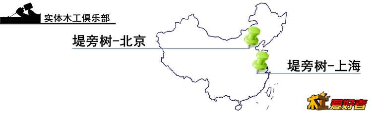 微博自定义750.jpg