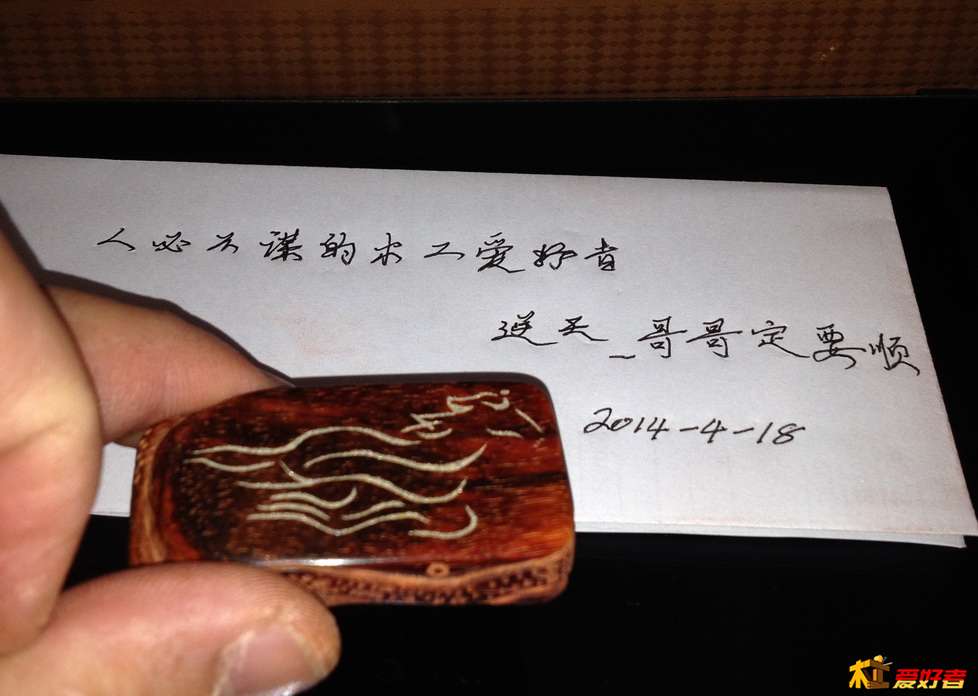 镜面马儿