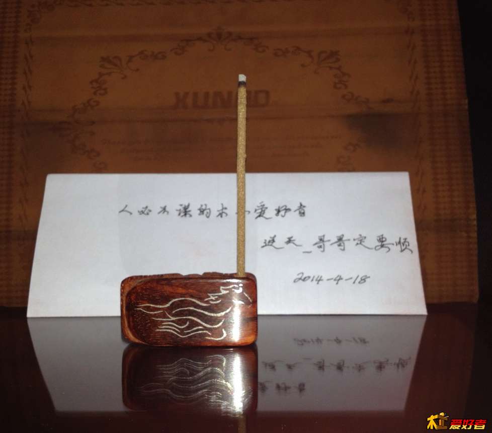 异型龙马精神香插