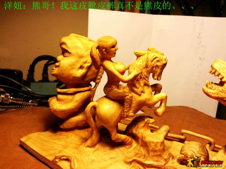 115014lbmro04gpd8j8gzz.jpg