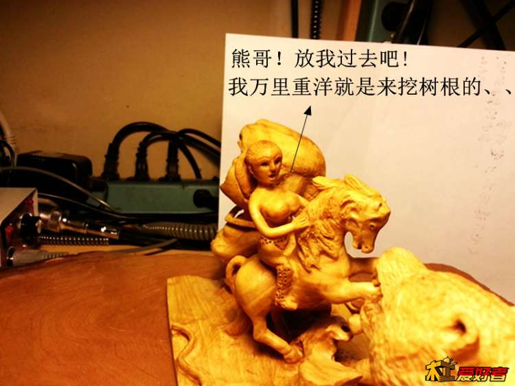 115139h3ppptvl5ttp5wzp.jpg