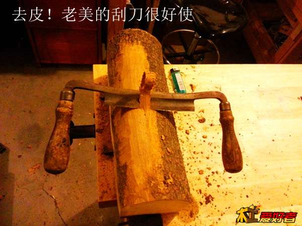 20140124_211905.jpg