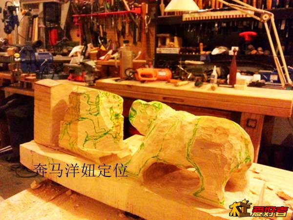 20140128_200218.jpg