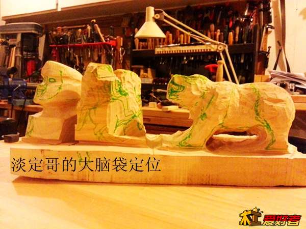 20140129_201220.jpg