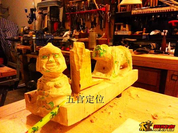 20140130_212735.jpg