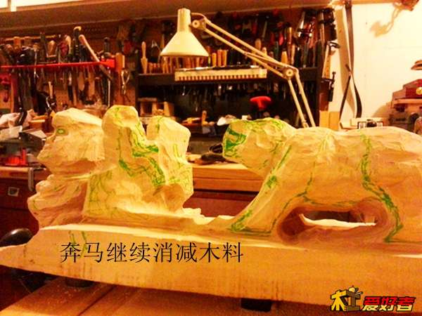 20140201_195914.jpg