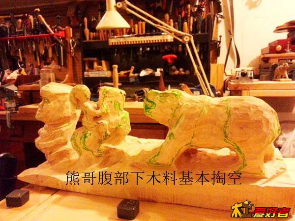 20140204_184539.jpg