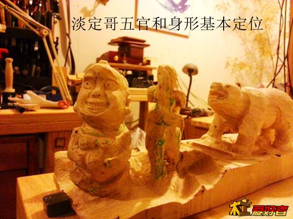 20140210_211950.jpg