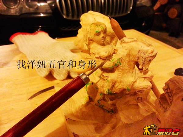 20140215_204628.jpg